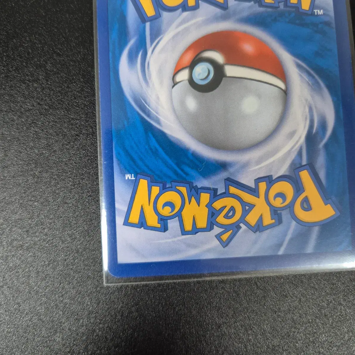thumbnail-7